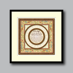 Ashra Designs 3D Art The Childrens Prayer Girls