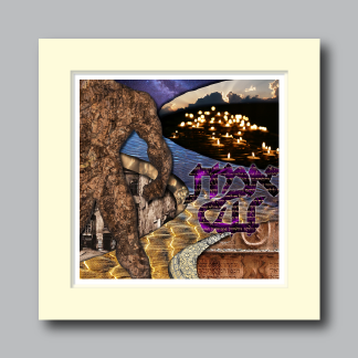 Ashra Designs The Golem of Prague Double Matted Art Print