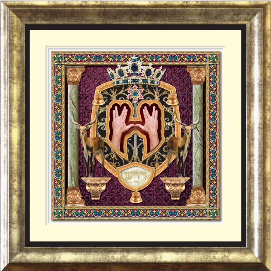 Drash Gold Framed
