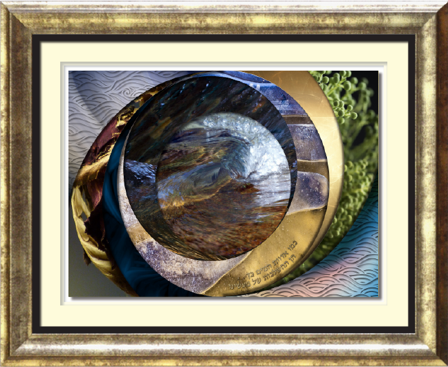 It Will Follow You 3D Gold Framed Fine Art