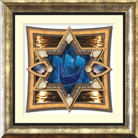 Sefirot Blue Gold Framed
