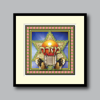 Ashra Designs 3D Art Mizrach